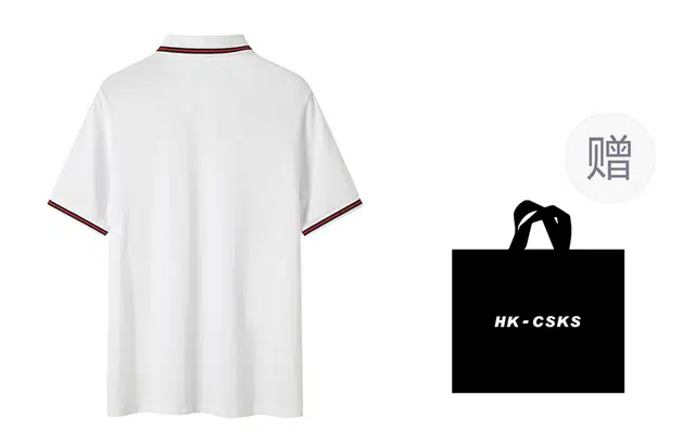 CSKS LogoPoloPolo