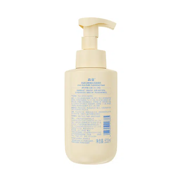 500ml
