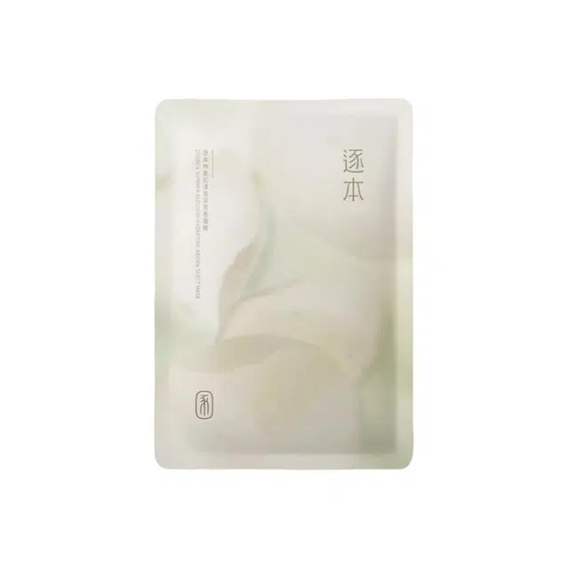 28ml*14