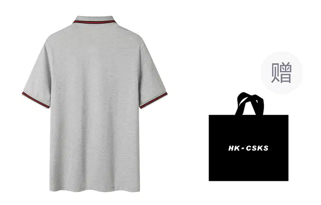 CSKS LogoPoloPolo