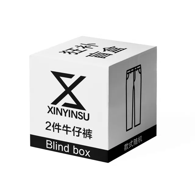 XINYINSU