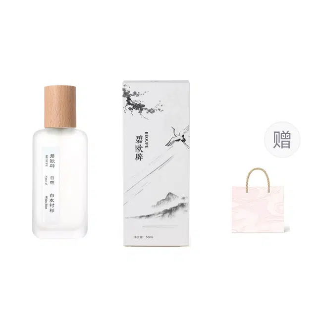 BEOUPE EDT 50ml