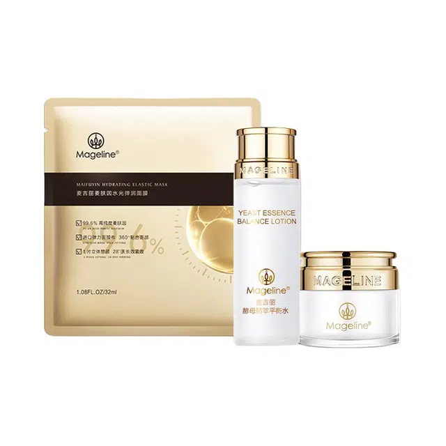 MAGELINE 20nl+5g+1
