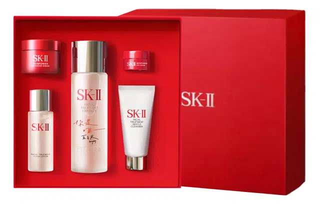SK-II