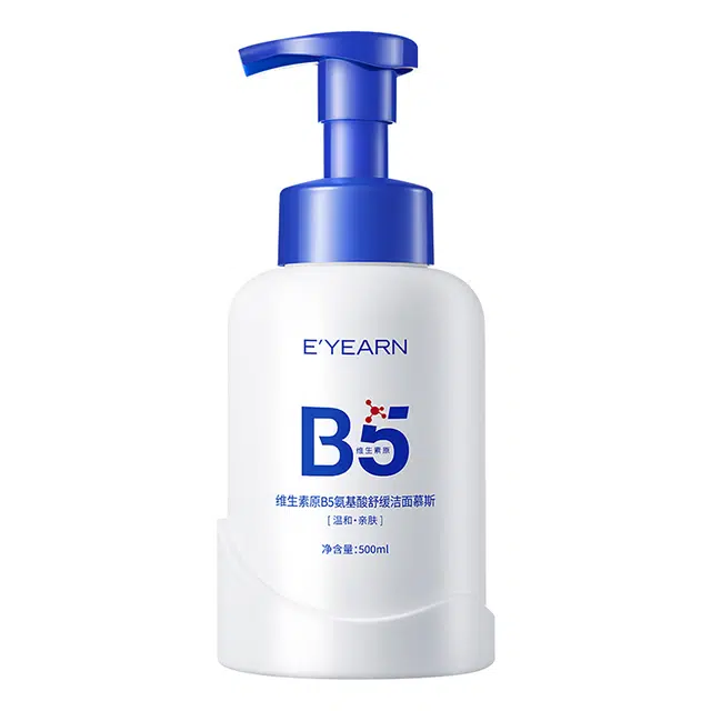 E'YEARN B5 500ml