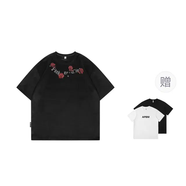 APBM T