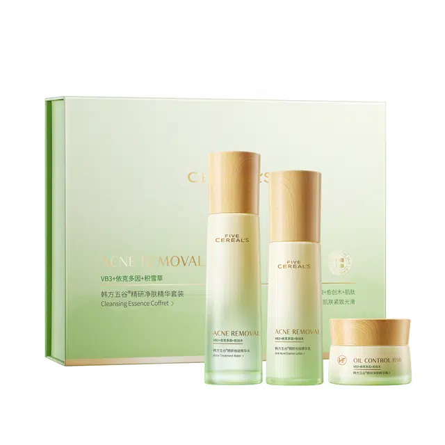 120ml+100g+50g