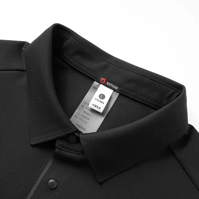 BaiYuan Trousers Polo