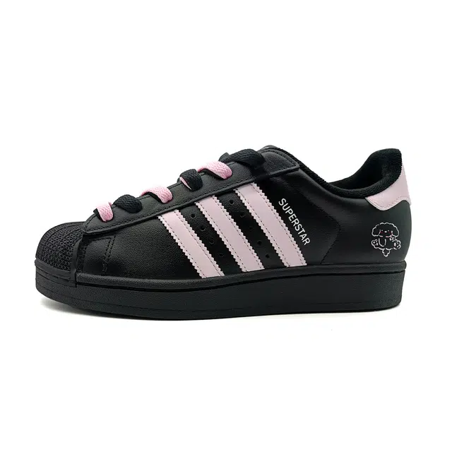 adidas originals Superstar 2