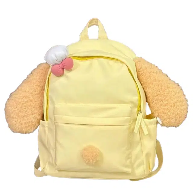 爱尔绅特 卡通软萌旅行逛街时尚百搭 尼龙 双肩包 男女同款情侣款 黄色