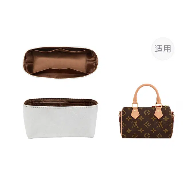 jingxi LV speedy nanolv25