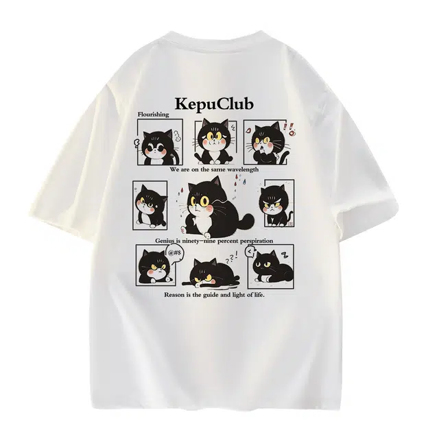 kepu LOGOT