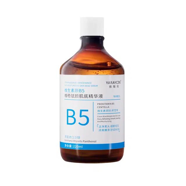 YARAYCINB5 220ml