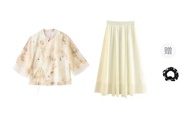 雾闪闪 新中式国风改良斜襟盘扣七分喇叭袖文艺衬衫半身裙裙装套装 女款