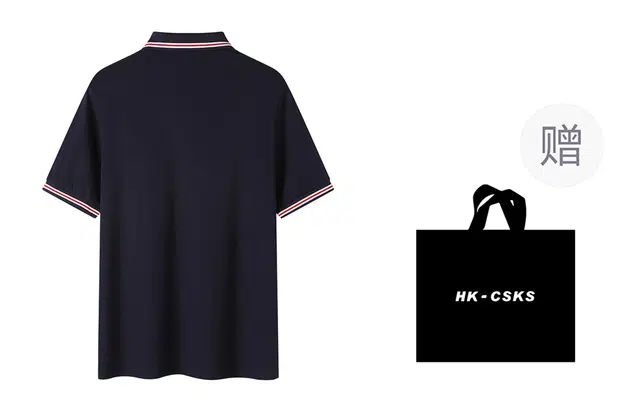CSKS LogoPoloPolo