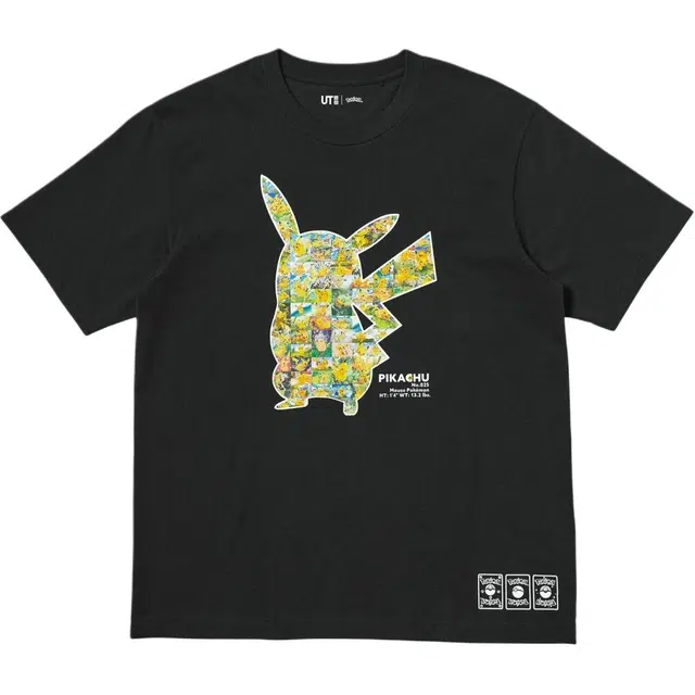 x POKEMON SS25 logoT