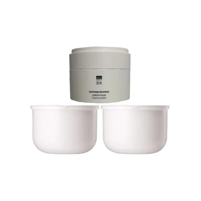 至本 舒颜修护卸妆膏护肤套装 清洁