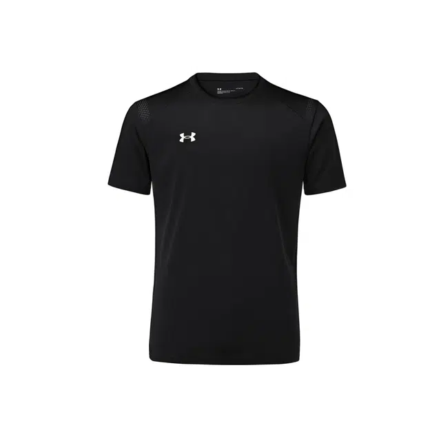 Under Armour BOOMT