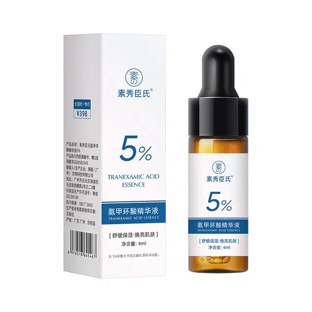 5 4ml