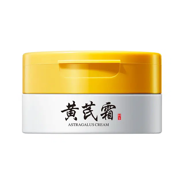 韩瑟  保湿 油皮干皮混合肌