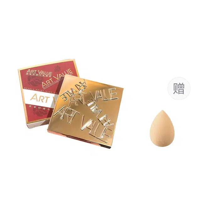 ART VALUE