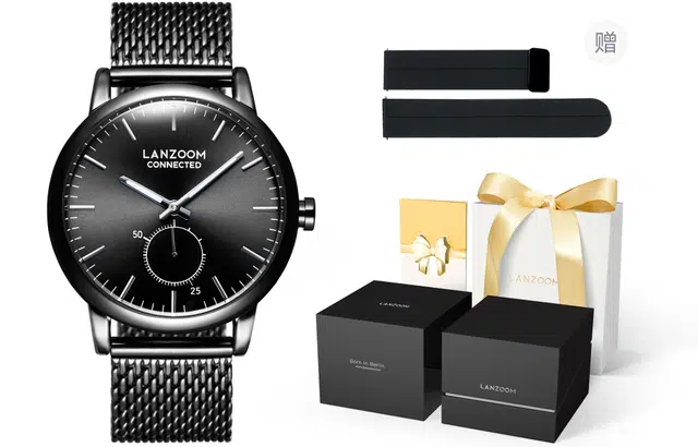 LANZOOM 41mm Regen12