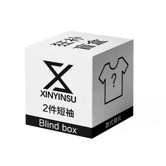 XINYINSU