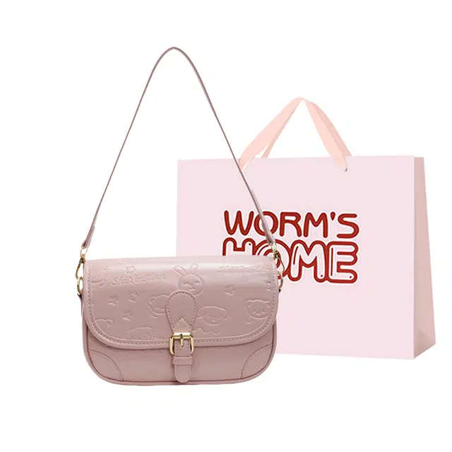 WORM'S HOME PU