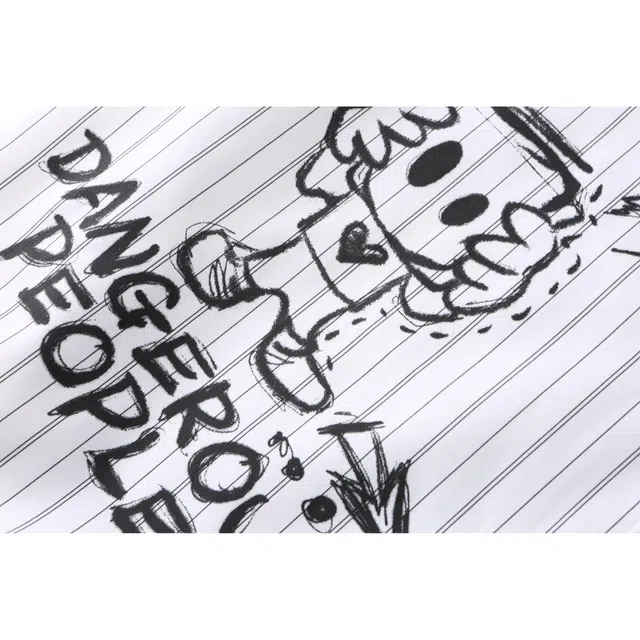 DANGEROUSPEOPLE