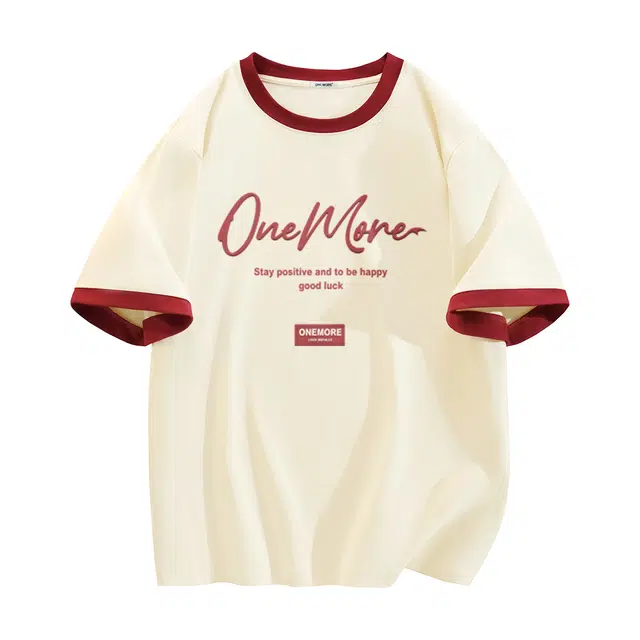 ONE MORE T