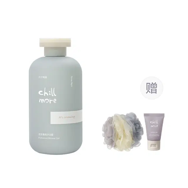 chillmore 300ml