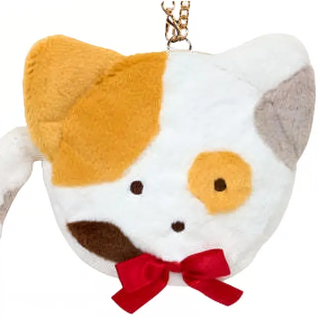 Sanrio