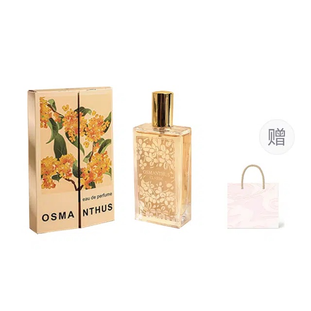 BEOUPE EDT 50ml