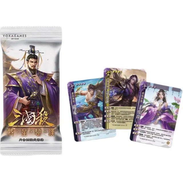 三国杀 将星归汉 零四 武将收藏包 有趣 桌游