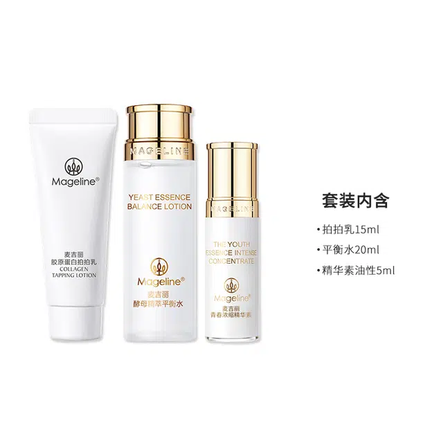 MAGELINE 20n1+15m1+5ml