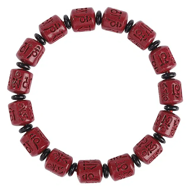子婳 六字真言筒珠本命年招财纳福护身符复古民族风简约精致百搭 朱砂 手串 男女同款情侣款