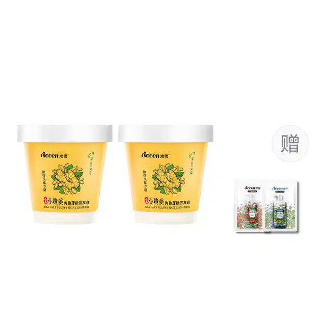 ACCEN 250g*2