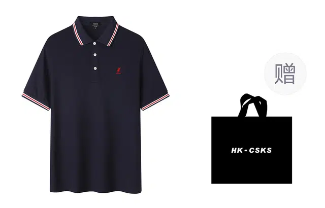 CSKS LogoPoloPolo