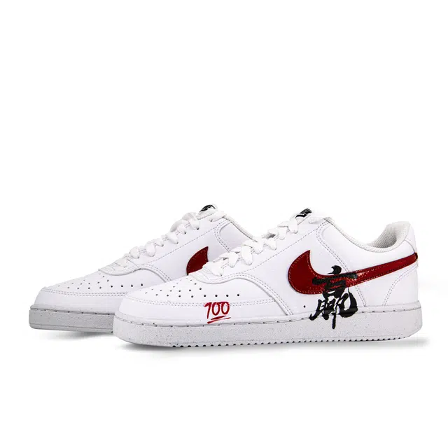 Nike Court Vision 1 OIMG
