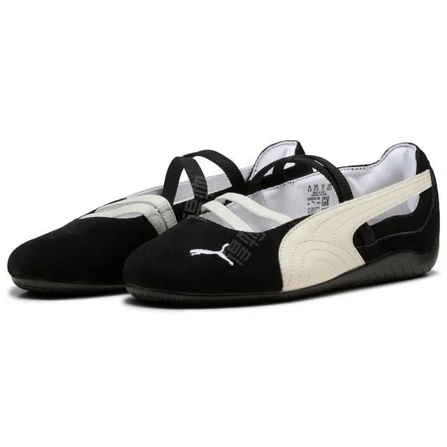 PUMA speedcat Ballet
