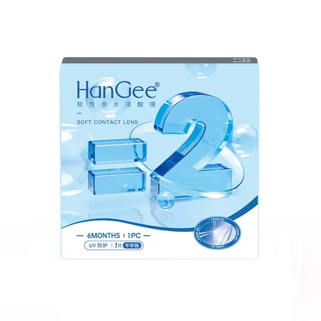 HANGEE 2UV 38-42 1*2
