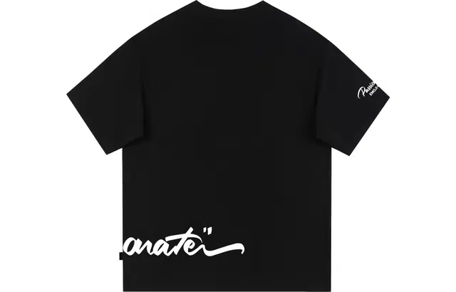 emoji T