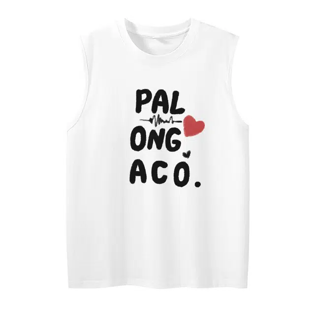 PAL ONGACO Logo