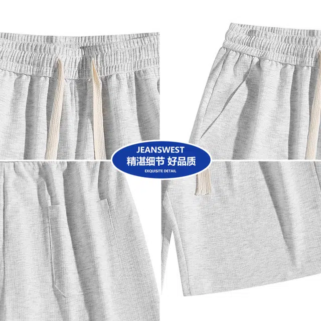 JEANSWEST