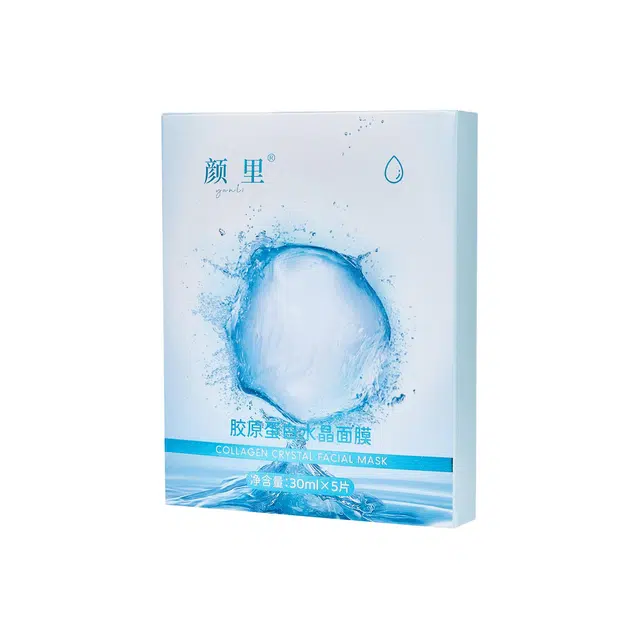 颜里 胶原蛋白水晶面膜 保湿 干性肤质