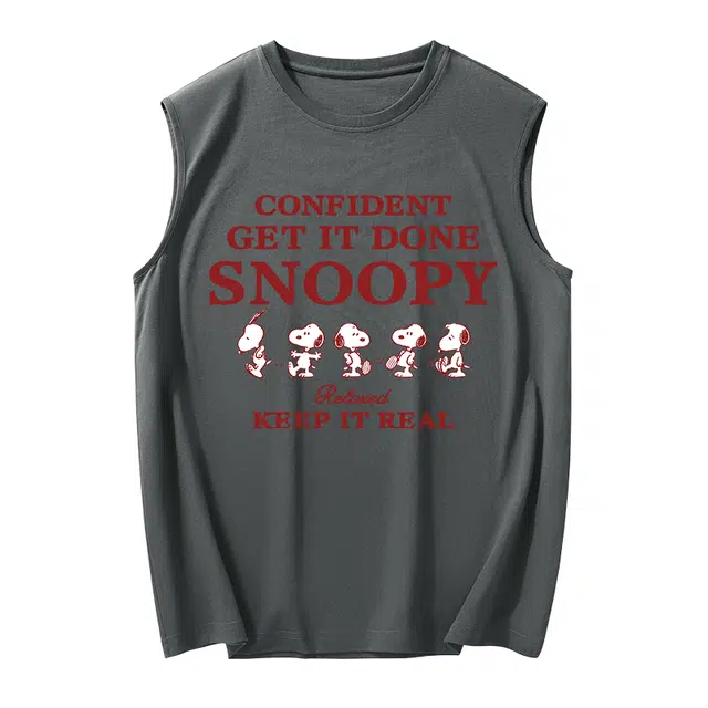 SNOOPY