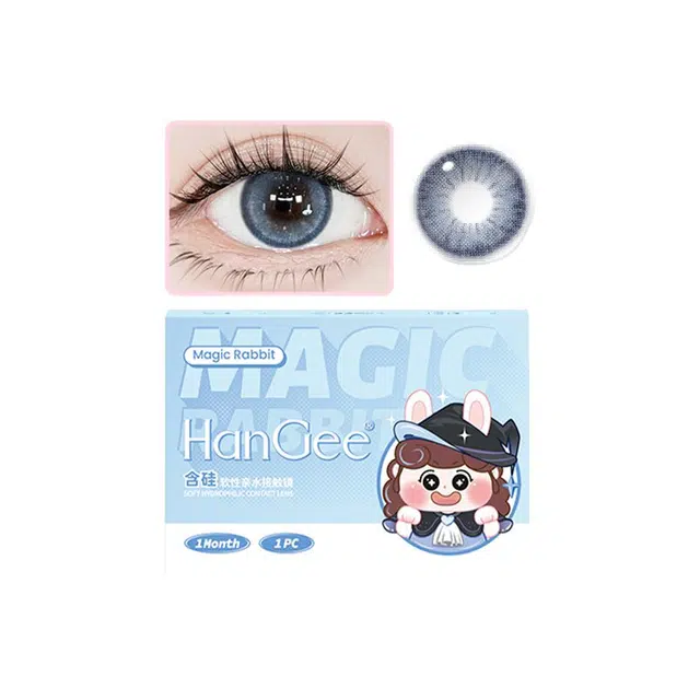 HANGEE 1*2