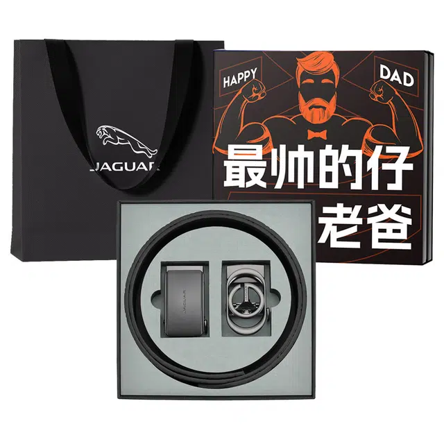 JAGUAR 3.55cm