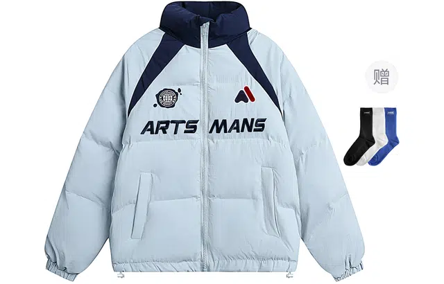 ARTSMAN
