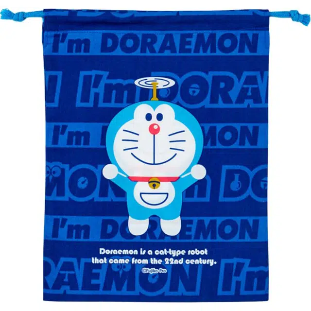 Sanrio A